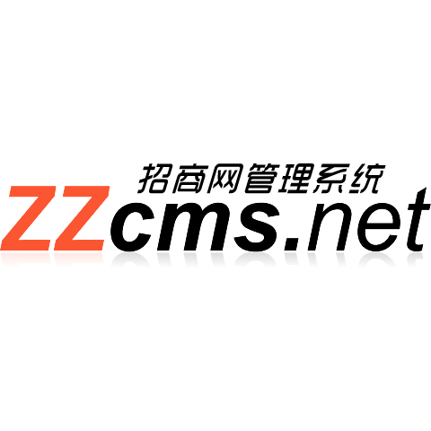 zzcms专业做招商网的程序源码